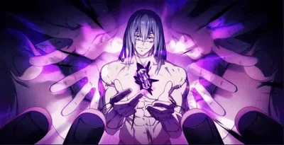 Mahito