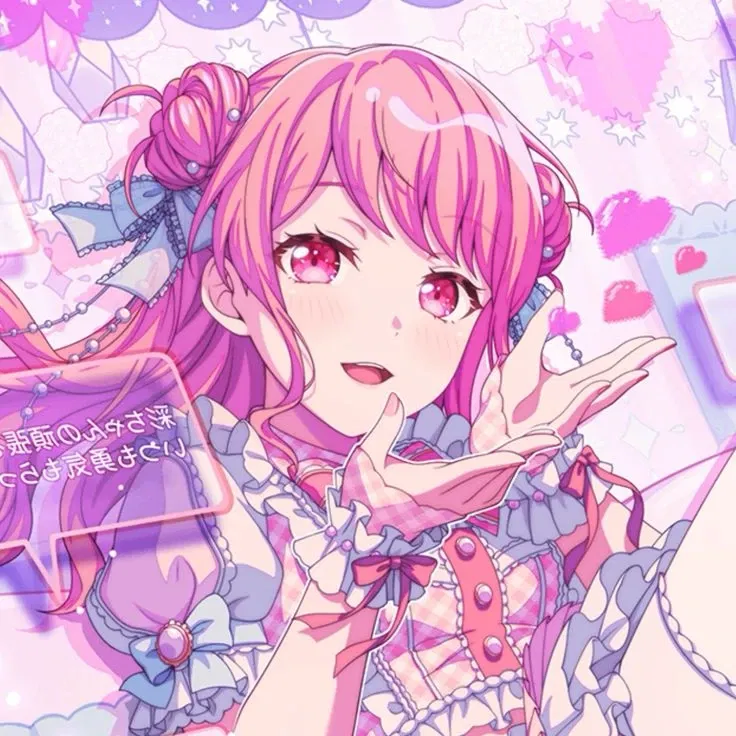 Maruyama Aya