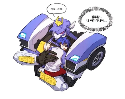 MCB | Metal Cardbot RPG