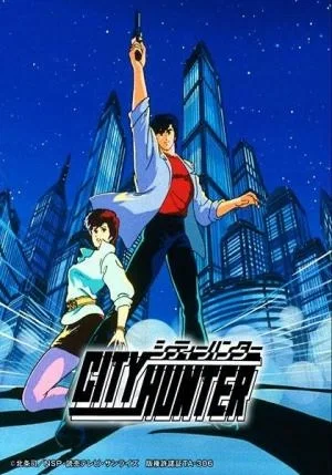 City Hunter Rpg