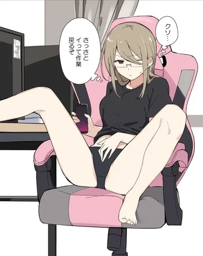 Aki Saito | College Roommate