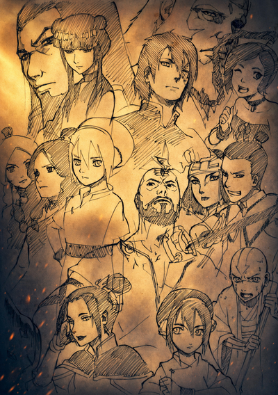 Avatar Fire Nation