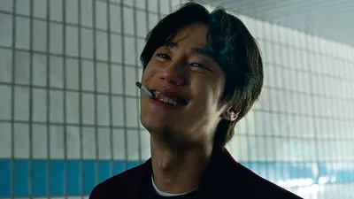 GEUM SEONG-JE - WEAK HERO CLASS