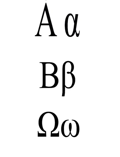 Alpha, Beta, Omega