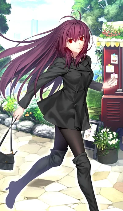 Scathach
