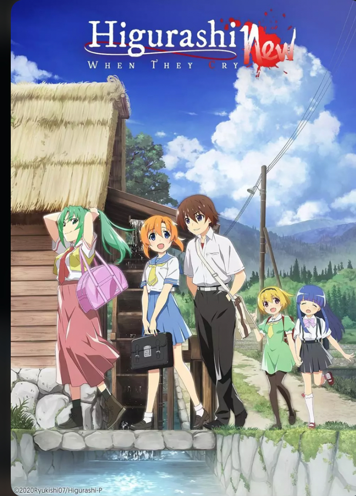 Higurashi(t)