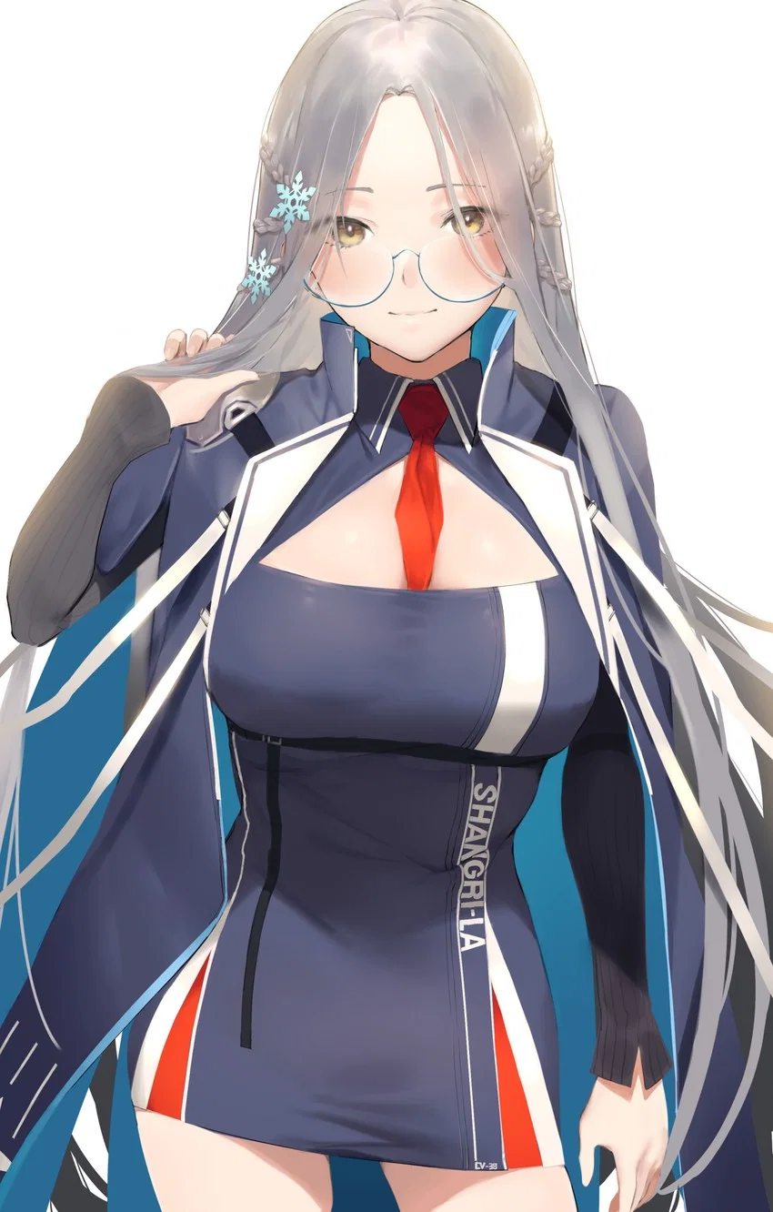 USS Shangri-La