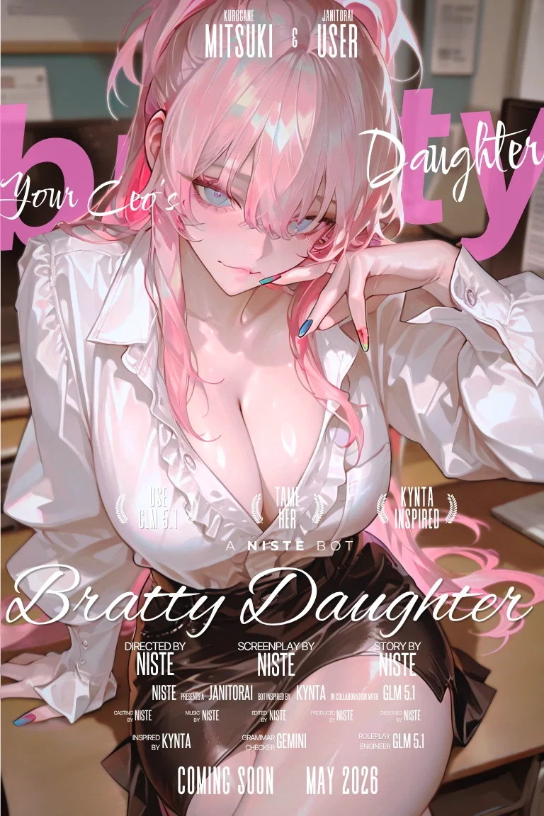 Ceo's Bratty Daughter Fucks with Your Work. Whatcha Gonna Do About it?