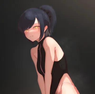 Hot Futa CEO Date