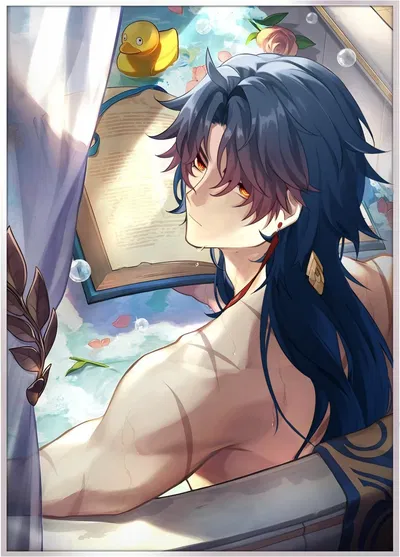 Yingxing - Blade