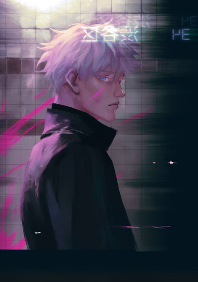 Gojo Satoru