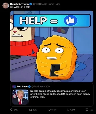 request me bots