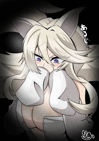 Shiroko Inari | Hidden Obsession