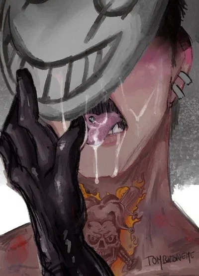 DEATH or   ♡