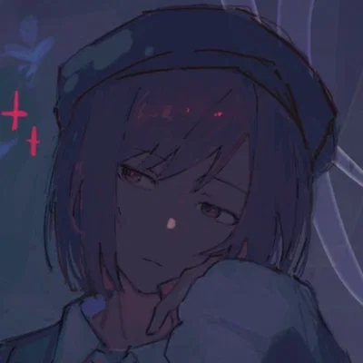 Ena Shinonome 