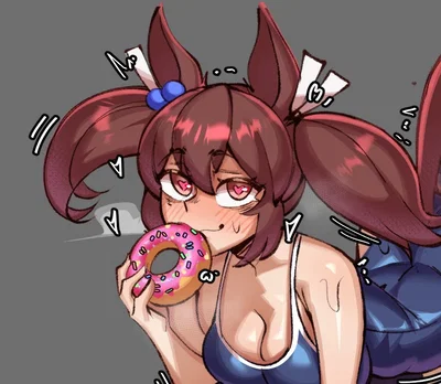 Hishi Akebono (food play)