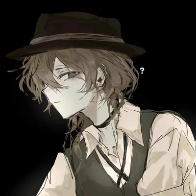 Chuuya Nakahara