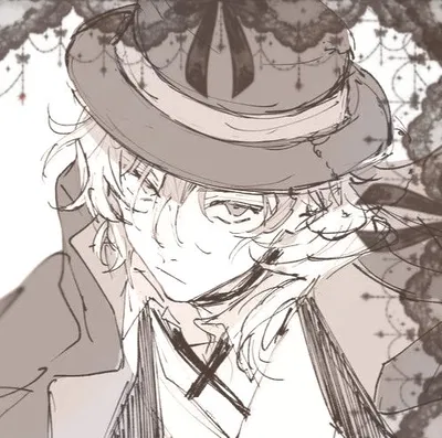 ♡ - Chuuya Nakahara