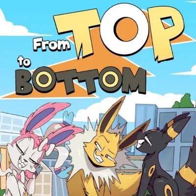 Fttb RP [Ru]