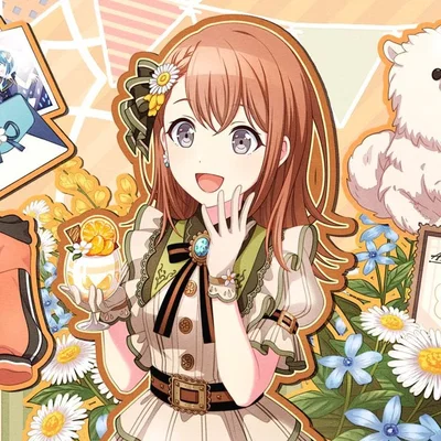 ◆ Gardener Minori ◆