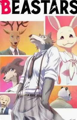 Beastars