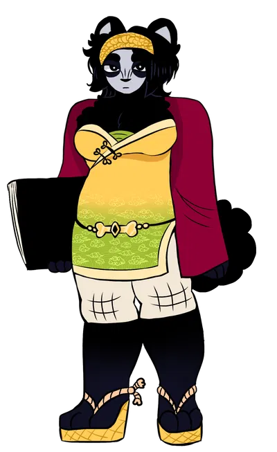 Huanzhu