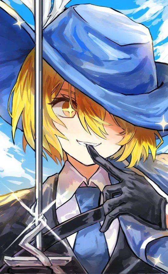 Don Quixote - Cinq Association South Section 5 Director