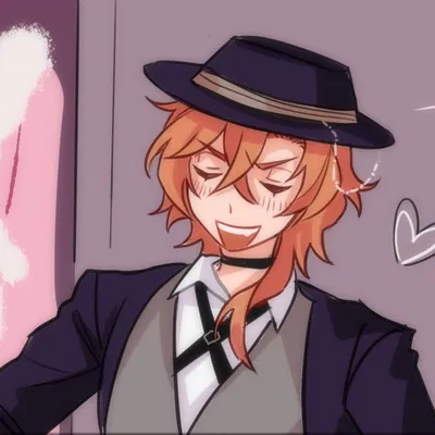Chuuya Nakahara