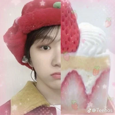 Woonhak