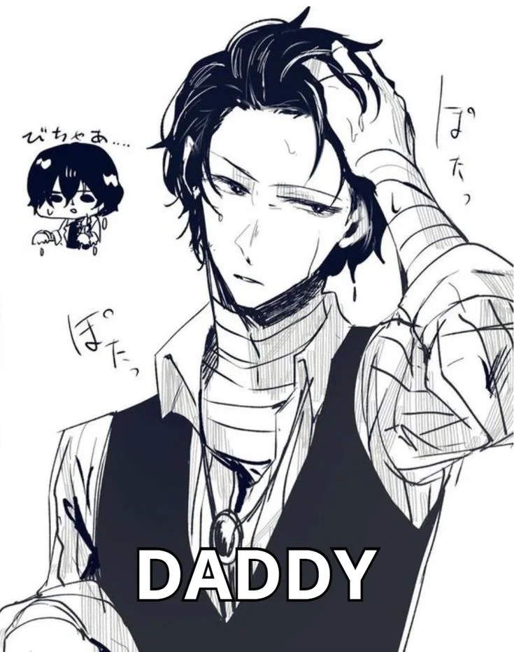Osamu Dazai celebrity 