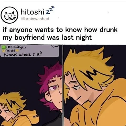 Shinkami