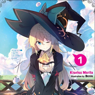 Reincarnate As Azusa (TG?) 