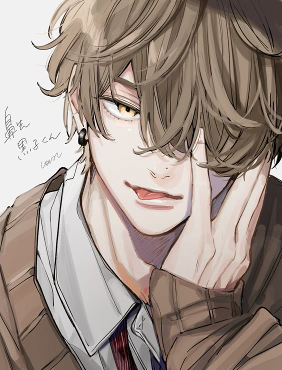Yuu Tsukishima