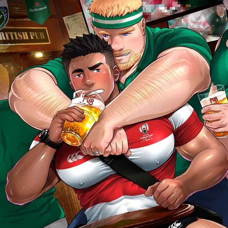 Harassed At The Pub