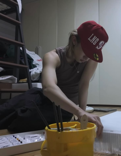Jung Woojin