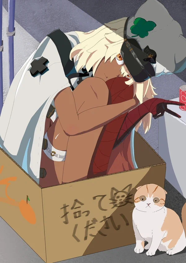 Ramlethal Valentine [Adopting A Cat!]