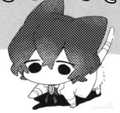 Dazai Osamu