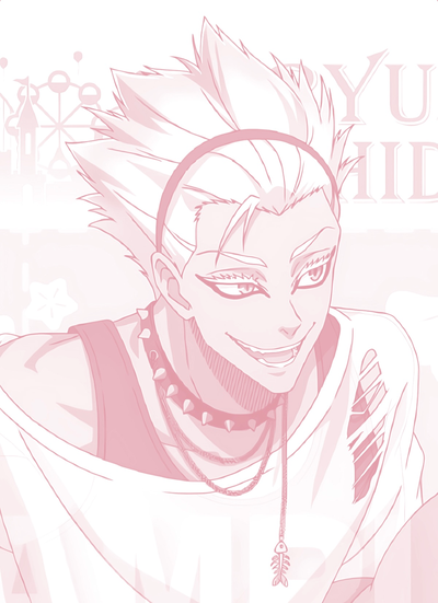 Shidou Ryusei