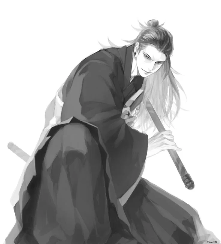 Suguro geto