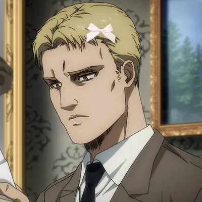 Reiner Braun | AOT ALT
