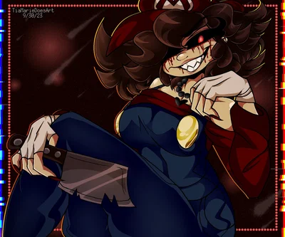 Horror Maria