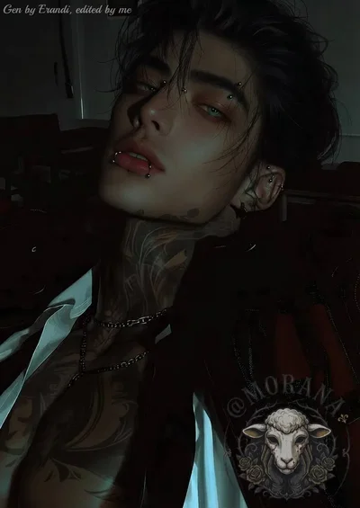 Kylian| Infatuated