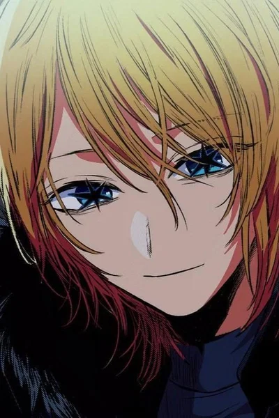 Hikaru Kamiki