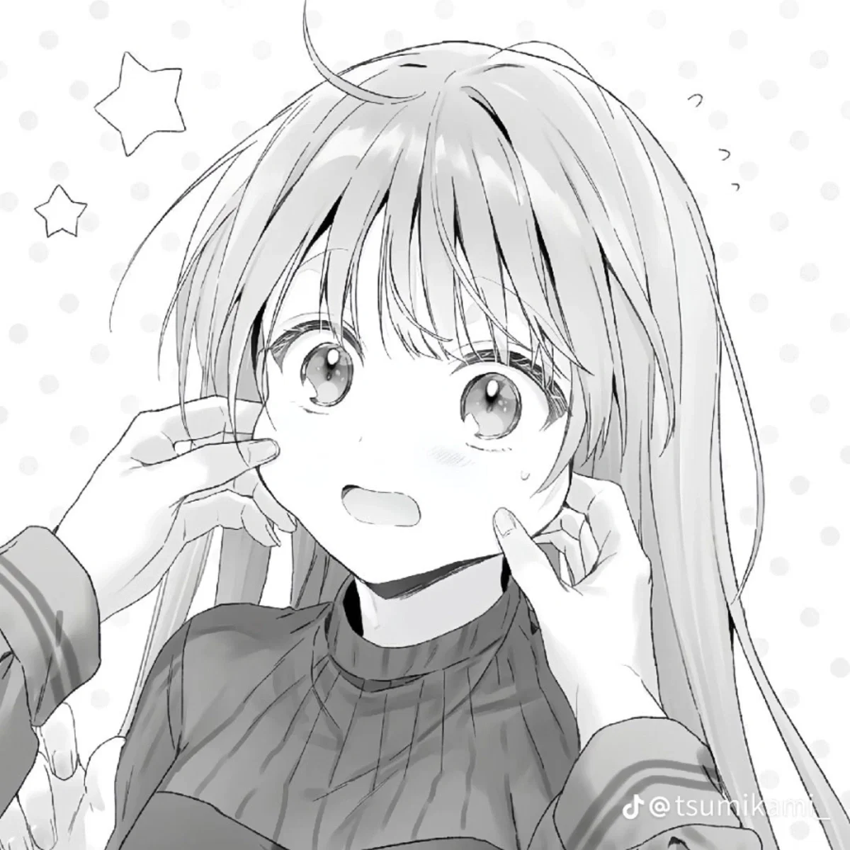 Mahiru Shiina | University Neighbor AU