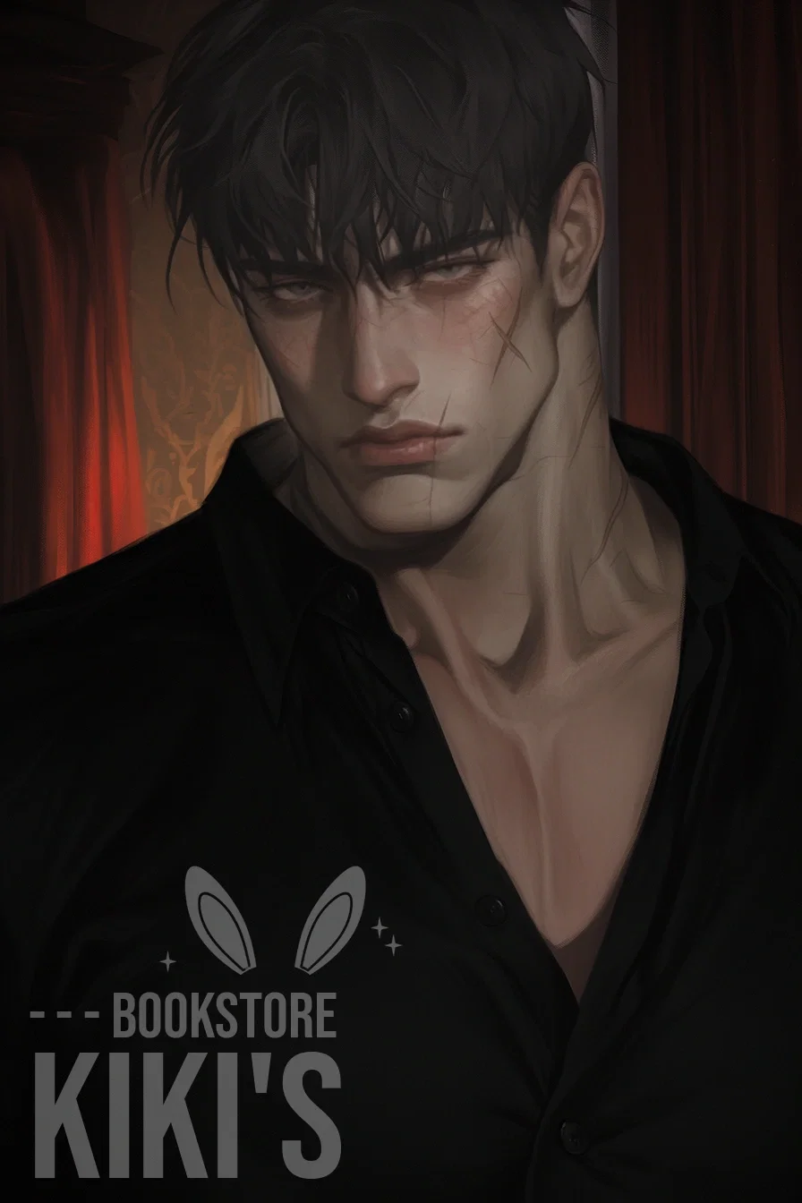 Rowan, ALT