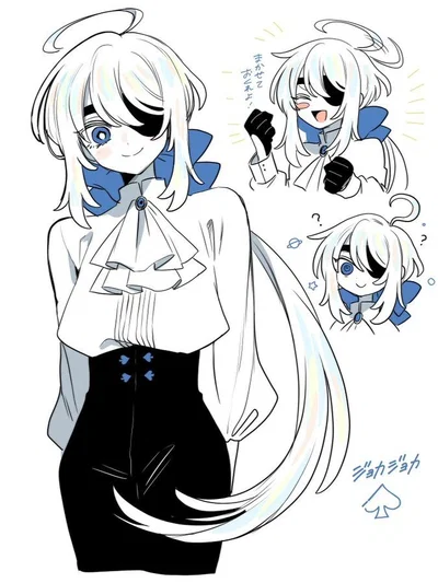 Luna | Forgotten once again