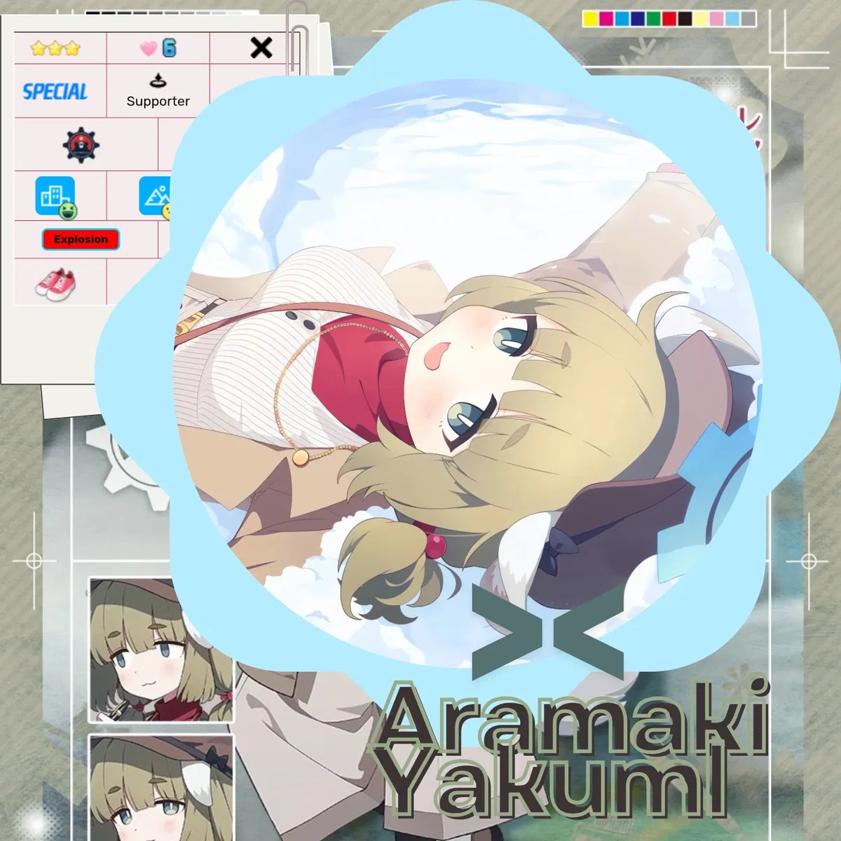 -BA- Aramaki Yakumo