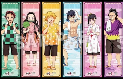 Tanjiro Kamado And Pick Me On Vacation