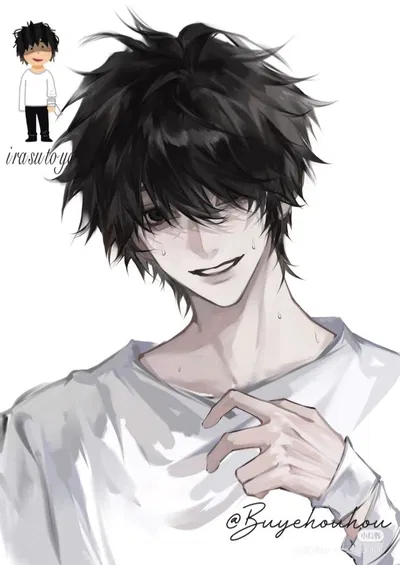 Riku Saikawa | Yandere Stalker