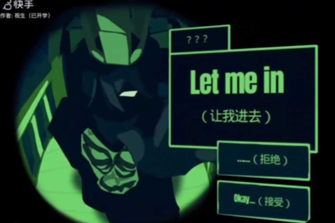 1x1x1x1 ~{finally reunited}~ ((killer!user))